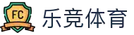 乐竞体育官方网站 - 中国区体育赛事服务中心